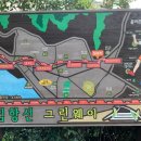 임항선그린웨이(북마산역) 이미지