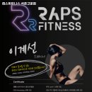 석촌고분역3번출구 이미지