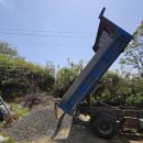 정우골재 이미지