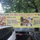 작은영토별관 이미지