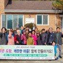 진벌1리 이미지