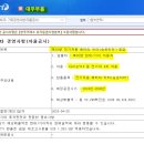 우신산업 이미지