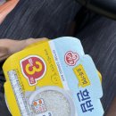 피노키오주유소 이미지