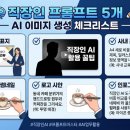 이든에듀원격평생교육원