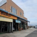 첨단카클리닉 이미지