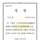 (주)선우시스 네이버블로그