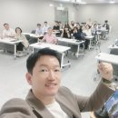 가능성을 발견할 수 있을까? &#39;ChatGPT를 활용한 보고서 및 계획안 작성 효율화 교육&#39; [용인시정연구원]