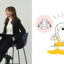 봉봉바 이미지