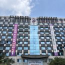 동대문구청 종합민원실 | 동대문구청 보건소 바른자세 지도실 체형측정 후기