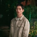 언더커버 이미지