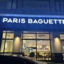 쟁반 노래연습장 이미지