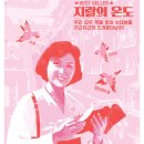 슈퍼마켓 이미지