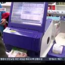 알파로또판매점 네이버블로그