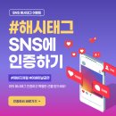 [2021어버이날 공연] &#34;아버지처럼&#34; 세상의 모든 아버지들께