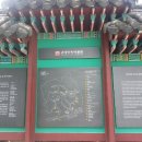 신창전자 이미지