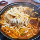 태백 닭갈비.만두전골 | 태백 만두 [태백교자] 버섯만두전골 수제손만두 먹고 온 후기