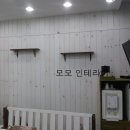 초이스쉼터 이미지