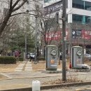 누림 태권도장 이미지