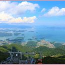 남도별미 이미지