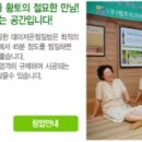 남구-043 이미지