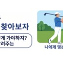 송이공원 화장실 이미지