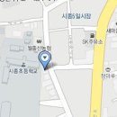 또래오래신북점 티스토리