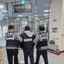 대전기물 네이버블로그