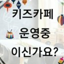 부밀리카페