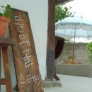 동뫼골 스테이 이미지