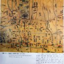 (유)남동건설 이미지