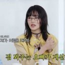 대박살롱 이미지