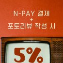 유투헤어 이미지