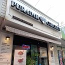 푸라닭 화명점 이미지