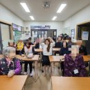 오목천경로당 네이버블로그