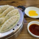 구영밀면 이미지