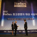 봉동2농장 이미지