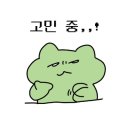 거산어린이집 이미지