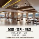세븐일레븐 부산구포대진점 | [부산 가성비 숙소] 호텔 TT 구포｜출장·여행 캡슐룸 리뷰