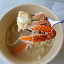 월곡손칼국수 이미지