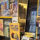 발다방