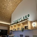 Forest(포레스트)569 이미지