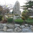 문내 우수영초등학교 이미지