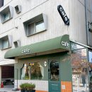 석촌역 3번출구(뒤) 이미지