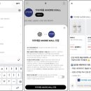 뷰티톡톡 이미지