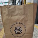 파리바게뜨 오송파라곤점