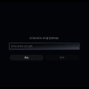 (주)에픽소프트 이미지