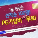 마이모바일 이미지