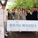 영도구종합사회복지관 이미지