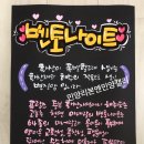 땡큐천연머리염색방 이미지