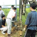 (주)파루스종합건설 이미지